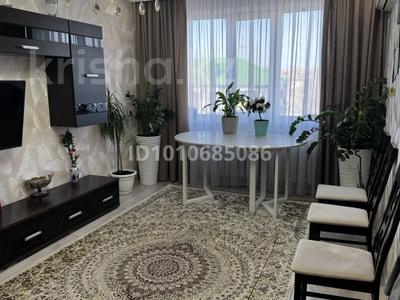 3-комнатная квартира · 62.3 м² · 5/5 этаж, Абая — магазин Денвик за 22 млн 〒 в Уральске