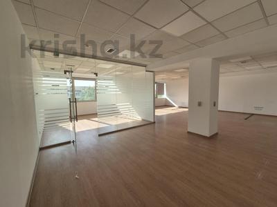 Аренда коммерческой недвижимости в Алматы: Офисы · 1150 м² за ~ 15 млн 〒 Офисы · 1150 м² за ~ 15 млн 〒 в Алматы, Бостандыкский р-н