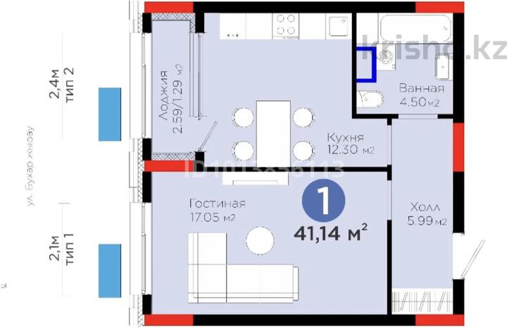 1-бөлмелі пәтер · 41.2 м², Бухар жырау 57/6, бағасы: 29.5 млн ₸ в Астане, Нура р-н — фото 2
