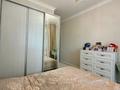 3-комнатная квартира · 95 м² · 6/10 этаж, ул. Бухар жырау 34/2 — Экспо-Ботанический сад за 71 млн ₸ в Астане, Есильский р-н — фото 15
