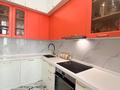 3-комнатная квартира · 95 м² · 6/10 этаж, ул. Бухар жырау 34/2 — Экспо-Ботанический сад за 71 млн ₸ в Астане, Есильский р-н — фото 3