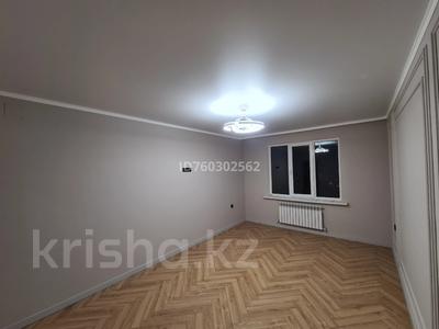Продажа квартир в Алматы: 3-комнатная квартира · 92 м² · 7/7 этаж, мкр Акбулак, Касыма Шарипова 206/7 — На пересечении с ул.Саина за 48 млн 〒 3-комнатная квартира · 92 м² · 7/7 этаж, мкр Акбулак, Касыма Шарипова 206/7 — На пересечении с ул.Саина за 48 млн 〒 в Алматы, Алатауский р-н