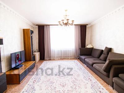2-комнатная квартира, 66 м², 5/7 этаж, Болашак за 24 млн 〒 в Талдыкоргане, мкр Болашак