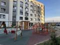 1-комнатная квартира · 36 м² · 1/5 этаж, Кульджинский тракт 26/3 за 180 000 ₸ в Алматы — фото 24