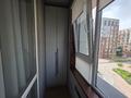 3-комнатная квартира · 70 м² · 4/8 этаж, Розыбакиева — Мега за 98 млн ₸ в Алматы, Бостандыкский р-н — фото 18