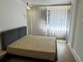 3-комнатная квартира · 70 м² · 4/8 этаж, Розыбакиева — Мега за 98 млн ₸ в Алматы, Бостандыкский р-н — фото 5