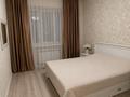 2-комнатная квартира · 70 м² · 5/9 этаж, мкр. Алтын орда, Алия Молдагулова 66к1 за 36.5 млн ₸ в Актобе