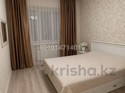 2-комнатная квартира · 70 м² · 5/9 этаж, мкр. Алтын орда, Алия Молдагулова 66к1 за 36.5 млн ₸ в Актобе