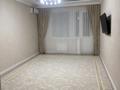2-комнатная квартира · 70 м² · 5/9 этаж, мкр. Алтын орда, Алия Молдагулова 66к1 за 36.5 млн ₸ в Актобе — фото 2