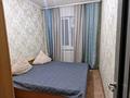 3-бөлмелі пәтер · 68 м² · 4/5 қабат, Достоевского 5а — Находится возле Жамбыл политехнический колледж, бағасы: 170 000 ₸ в Таразе — фото 2
