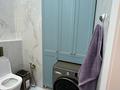 3-комнатная квартира · 88 м² · 6/17 этаж, Туран 52/6 за 82 млн ₸ в Астане, Есильский р-н — фото 11