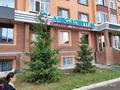 Офисы · 330 м² за 170 млн 〒 в Кокшетау