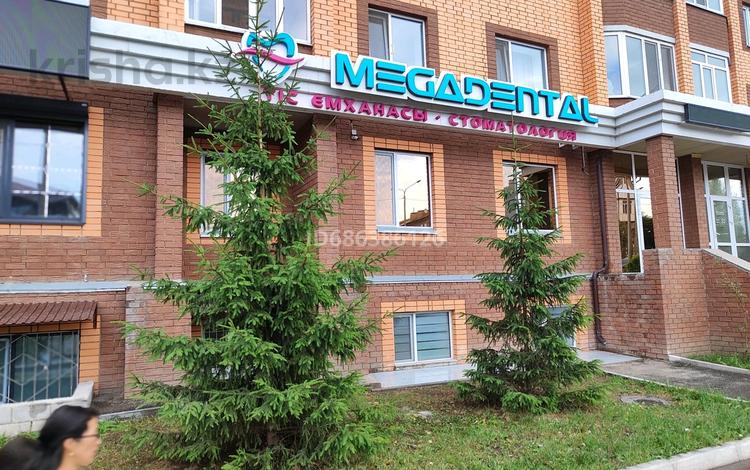 Офисы · 330 м² за 170 млн 〒 в Кокшетау — фото 2