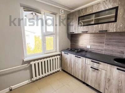 3-комнатная квартира · 58.5 м² · 5/5 этаж, 4мкр — 3721 за 20 млн ₸ в Талдыкоргане, мкр Жастар