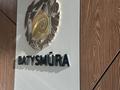 2-комнатная квартира · 73.4 м² · 6/9 этаж, мкр Нурсая, абулхайыр хана 63/1 за 49.9 млн ₸ в Атырау