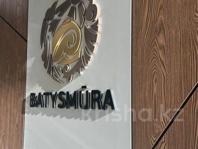 2-комнатная квартира · 73.4 м² · 6/9 этаж, мкр Нурсая, абулхайыр хана 63/1 за 49.9 млн ₸ в Атырау