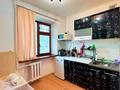 3-комнатная квартира · 54.5 м² · 1/5 этаж, мкр Центральный, Утемисова 114 за 17.5 млн ₸ в Атырау — фото 7