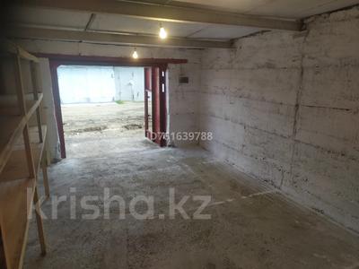 Гараж · 24 м² · Кумисбекова 3 — Абая, бағасы: 75 000 ₸ в Астане, Сарыарка р-н