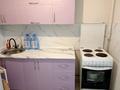 1-бөлмелі пәтер · 32 м² · 5/10 қабат, 12-ш/а. 31, бағасы: 8.5 млн ₸ в Актау, 12-й мкр — фото 4