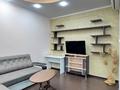 2-комнатная квартира · 80 м² · 14/20 этаж, Брусиловского 163 за 330 000 ₸ в Алматы, Алмалинский р-н — фото 3