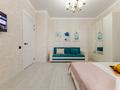 1-бөлмелі пәтер · 40 м² · 6/11 қабат, Туран 55/6, бағасы: 17 000 ₸ в Астане, Нура р-н — фото 3