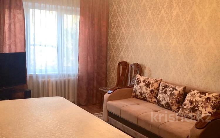 Продается квартира. Срочная продажа картинка. Продается 3. Ул. Продается квартира.