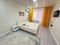 1-комнатная квартира · 34 м² · 2/5 этаж, Маметова 81/1 за 11 000 ₸ в Уральске