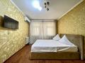 1-комнатная квартира · 32 м² · 3/5 этаж, Муратбаева 15 — В районе Универсама и Болашак за 150 000 ₸ в 