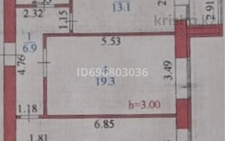 2-комнатная квартира, 64 м², 5/12 этаж, ЧингизАйтматов 60/1 за 37 млн 〒 в Астане, Есильский р-н — фото 2