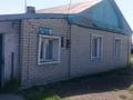 Жеке үй · 4 бөлме · 83 м² · 15 сот., Астана 113 — Заправка, бағасы: 10 млн ₸ в Аксу