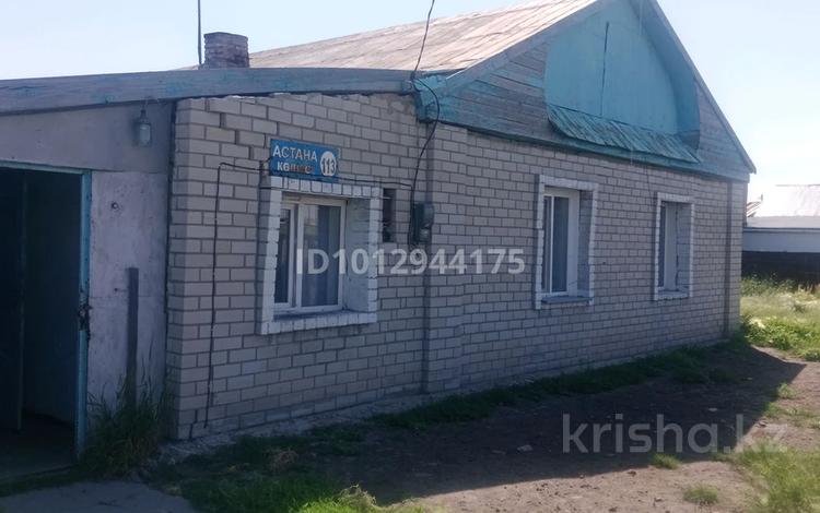 Жеке үй · 4 бөлме · 83 м² · 15 сот., Астана 113 — Заправка, бағасы: 10 млн ₸ в Аксу — фото 2
