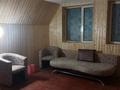 Банный комплекс · 225.2 м² за 55 млн ₸ в Актобе, жилой массив Заречный-2 — фото 6