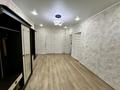 2-бөлмелі пәтер · 70 м² · 9/9 қабат, Курганская 2а, бағасы: 30.8 млн ₸ в Костанае