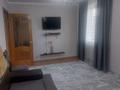 3-комнатная квартира · 63 м² · 5/5 этаж, Джамбула 95 за 22 млн ₸ в Костанае — фото 8