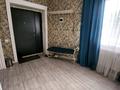 Отдельный дом · 6 комнат · 220 м² · 11 сот., Арман, Женистин 60 жылдыгы 6а за 65 млн ₸ в Алматинской обл. — фото 7