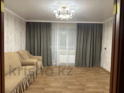 3-бөлмелі пәтер · 64.9 м² · 2/9 қабат, Майкудук, Карла Маркса 5, бағасы: 23.9 млн 〒 в Караганде, Алихана Бокейханова р-н