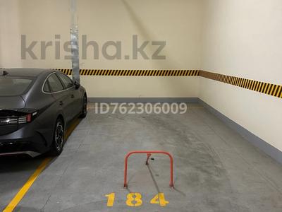 Паркинг · 21.6 м² · Абая 109/12 за 8 млн 〒 в Алматы, Алмалинский р-н