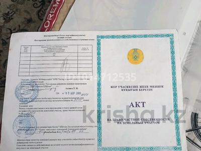 Участок · 10 соток, Нура за 5 млн ₸