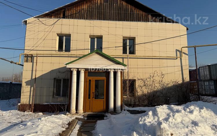 Кеңселер · 350 м², бағасы: 700 000 ₸ в Алматы, Наурызбайский р-н — фото 2