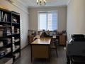Кеңселер · 350 м², бағасы: 700 000 ₸ в Алматы, Наурызбайский р-н — фото 12