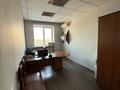 Кеңселер · 350 м², бағасы: 700 000 ₸ в Алматы, Наурызбайский р-н — фото 13