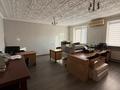 Кеңселер · 350 м², бағасы: 700 000 ₸ в Алматы, Наурызбайский р-н — фото 8