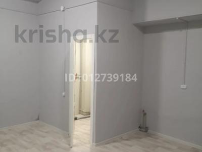 1-комнатная квартира · 40 м², Кенесары за 12 млн ₸ в Алматы, Наурызбайский р-н