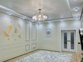 3-комнатная квартира · 106 м² · 9/10 этаж, Молдагулова за 46 млн ₸ в Актобе — фото 7