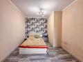 2-бөлмелі пәтер · 50.8 м² · 5/5 қабат, мкр Думан-2 13, бағасы: 36 млн ₸ в Алматы, Медеуский р-н — фото 8