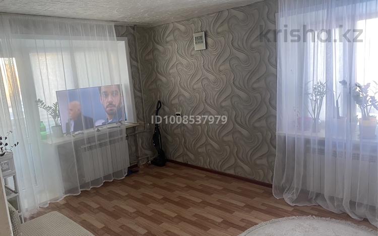 1-комнатная квартира · 31 м², Гагарина 8 за 7 млн ₸ в Рудном — фото 2