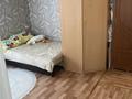 1-комнатная квартира · 31 м², Гагарина 8 за 7 млн ₸ в Рудном — фото 5