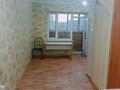 1-бөлмелі пәтер · 43 м² · 2/6 қабат, 32Б ш/а. 8, бағасы: 9.4 млн ₸ в Актау, 32Б мкр — фото 4