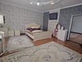 Жеке үй · 8 бөлме · 362 м² · 10 жүзд., Кокпекти 30, бағасы: 75 млн ₸ в Акжар — фото 22