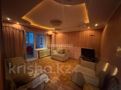3-комнатная квартира · 53.9 м² · 1/10 этаж, Донецкая 8 — Кутузова казправда за 170 000 〒 в Павлодаре